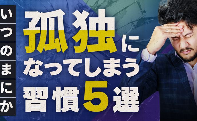 live2dイラスト、ビジネス・教育系動画