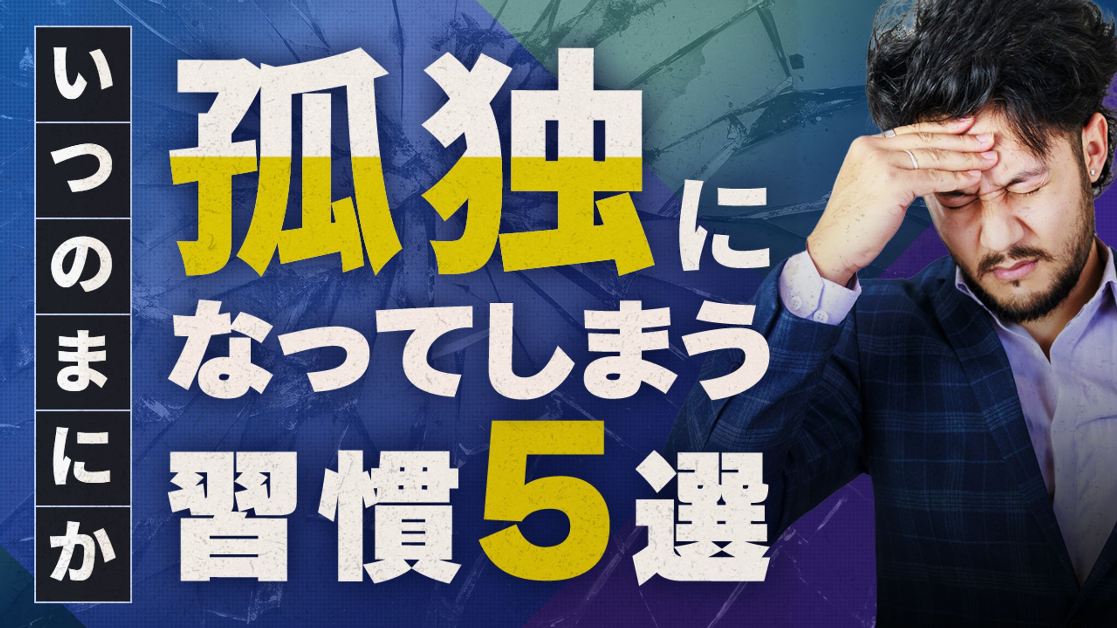 サンプル　ビジネス・教育系2-1