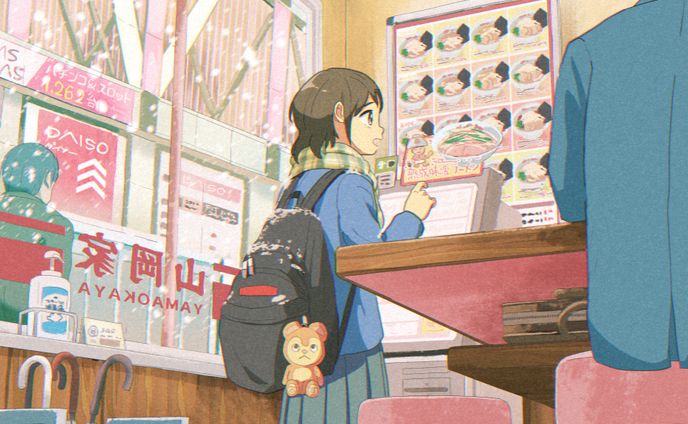 放課後のラーメン