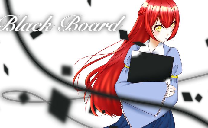 Black Board歌ってみたサムネ風