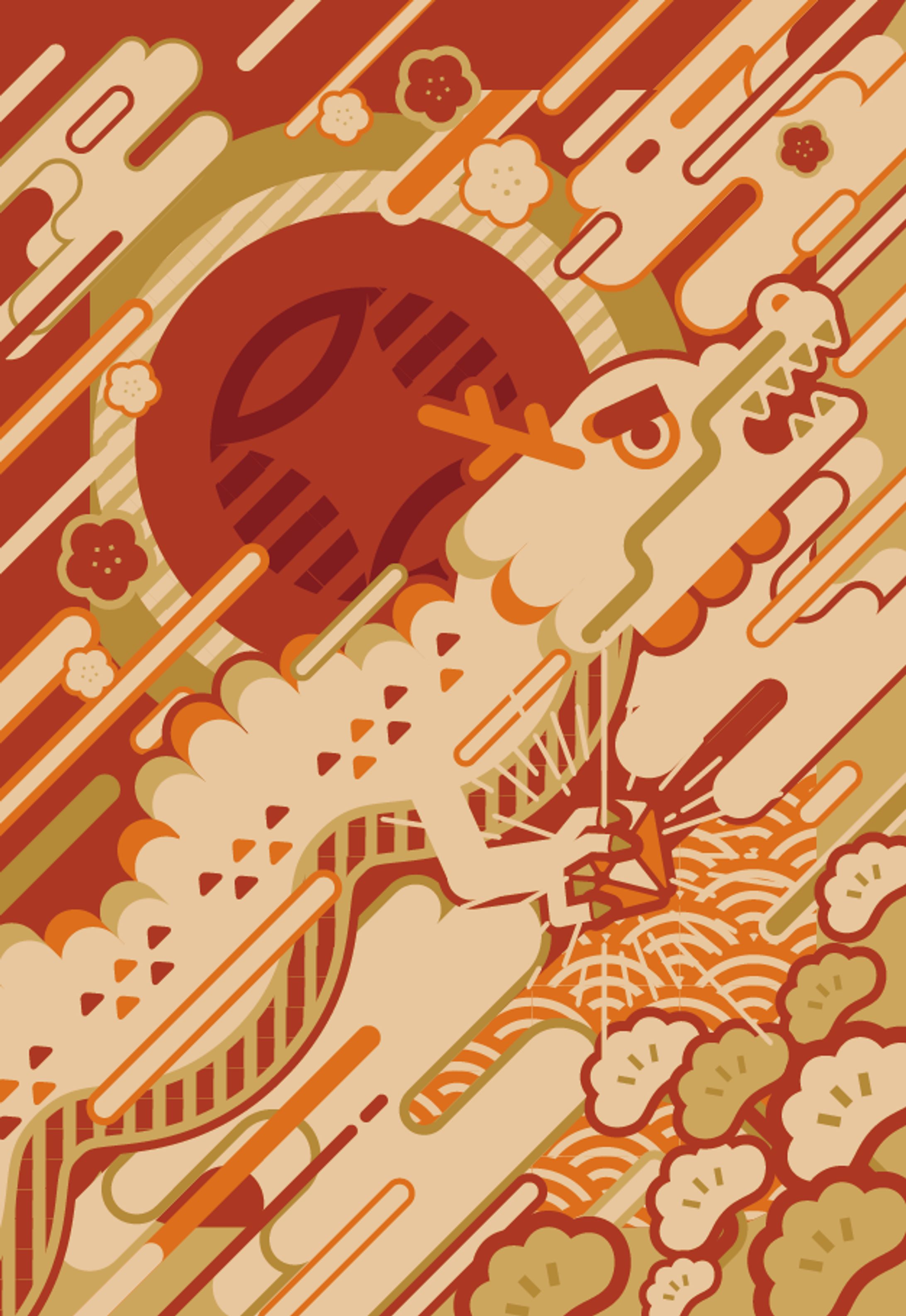 2024年賀状-1