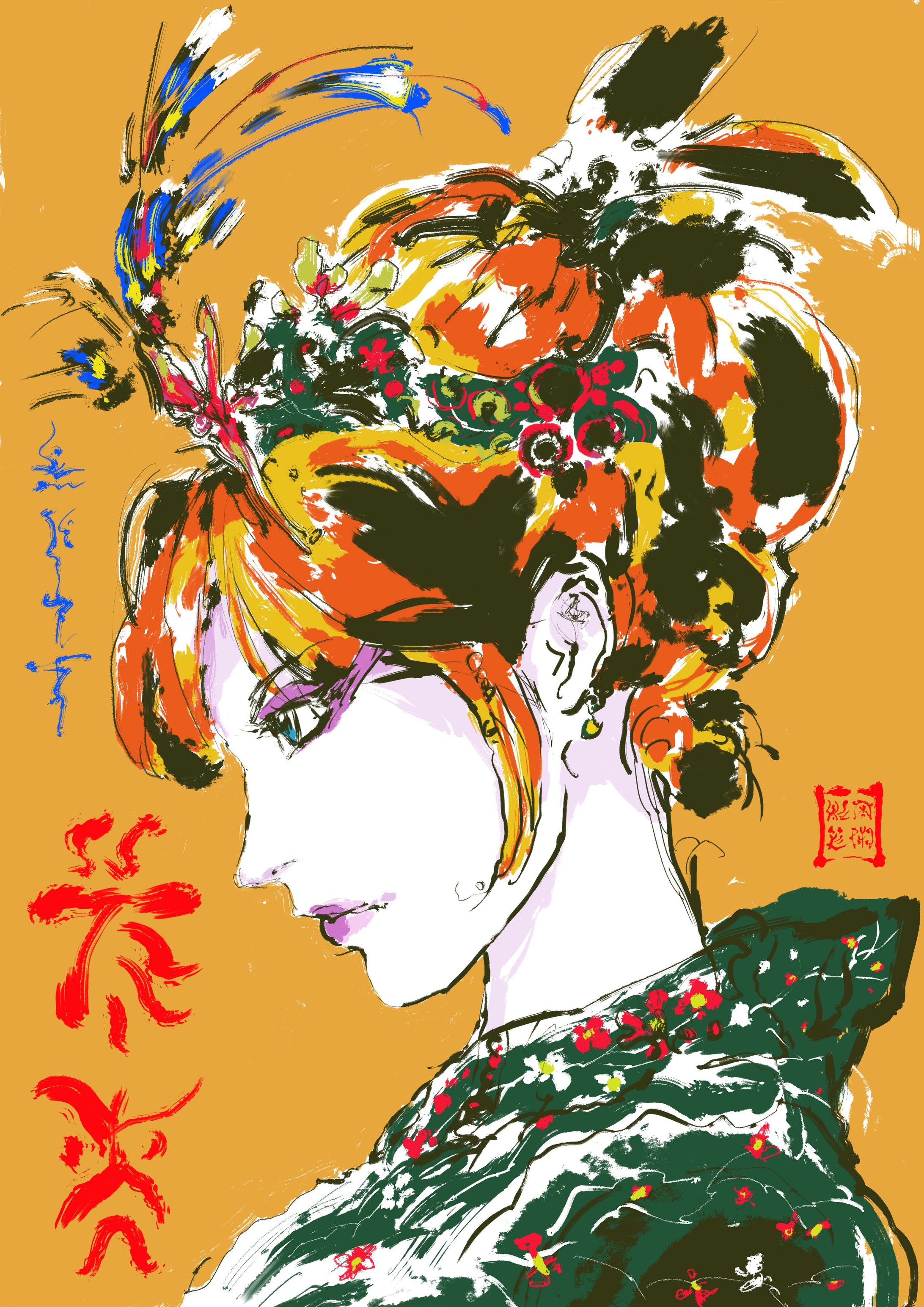 龍姫様-1