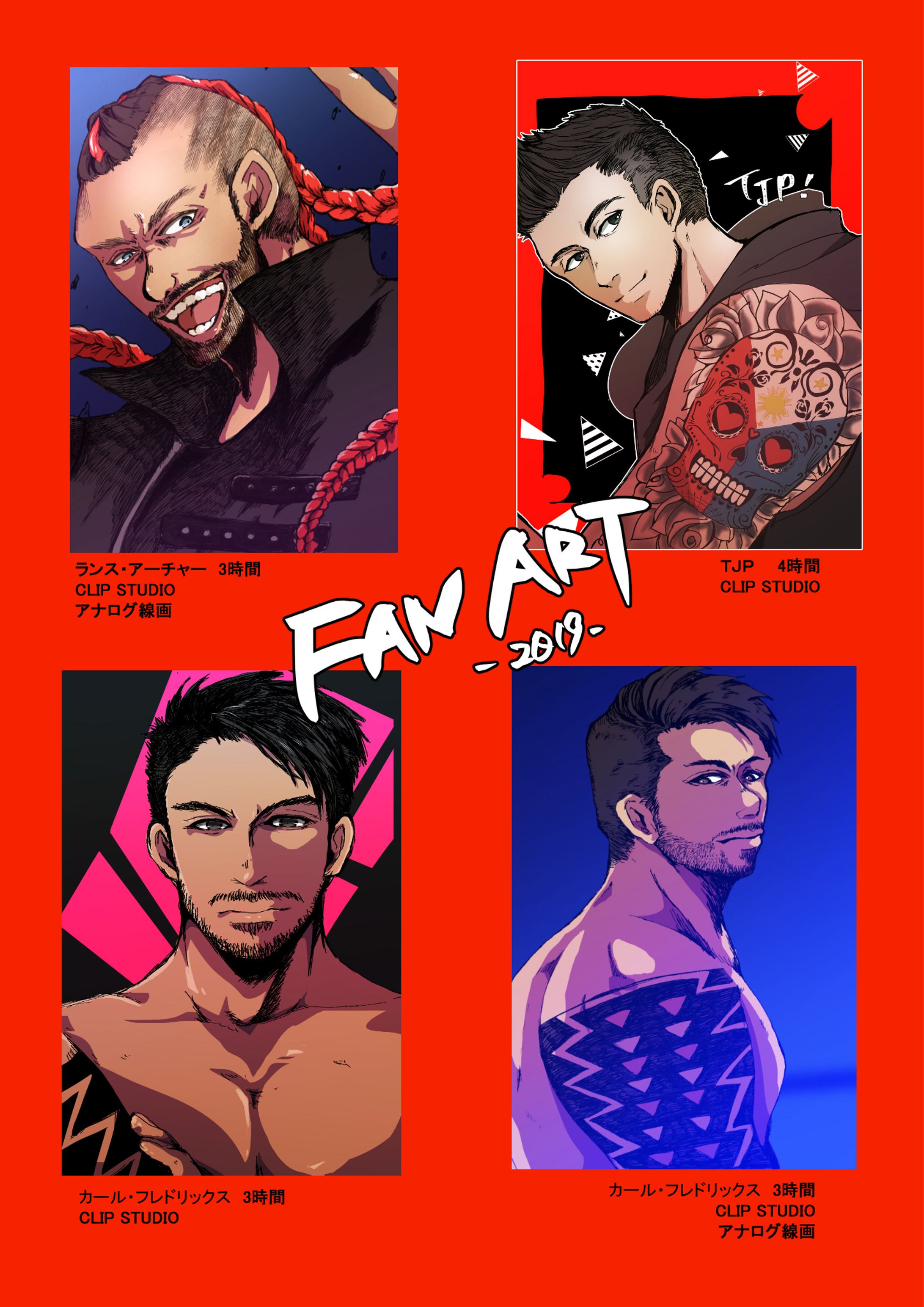 プロレス選手FA-1