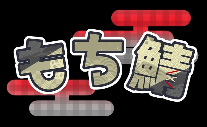 ロゴ2