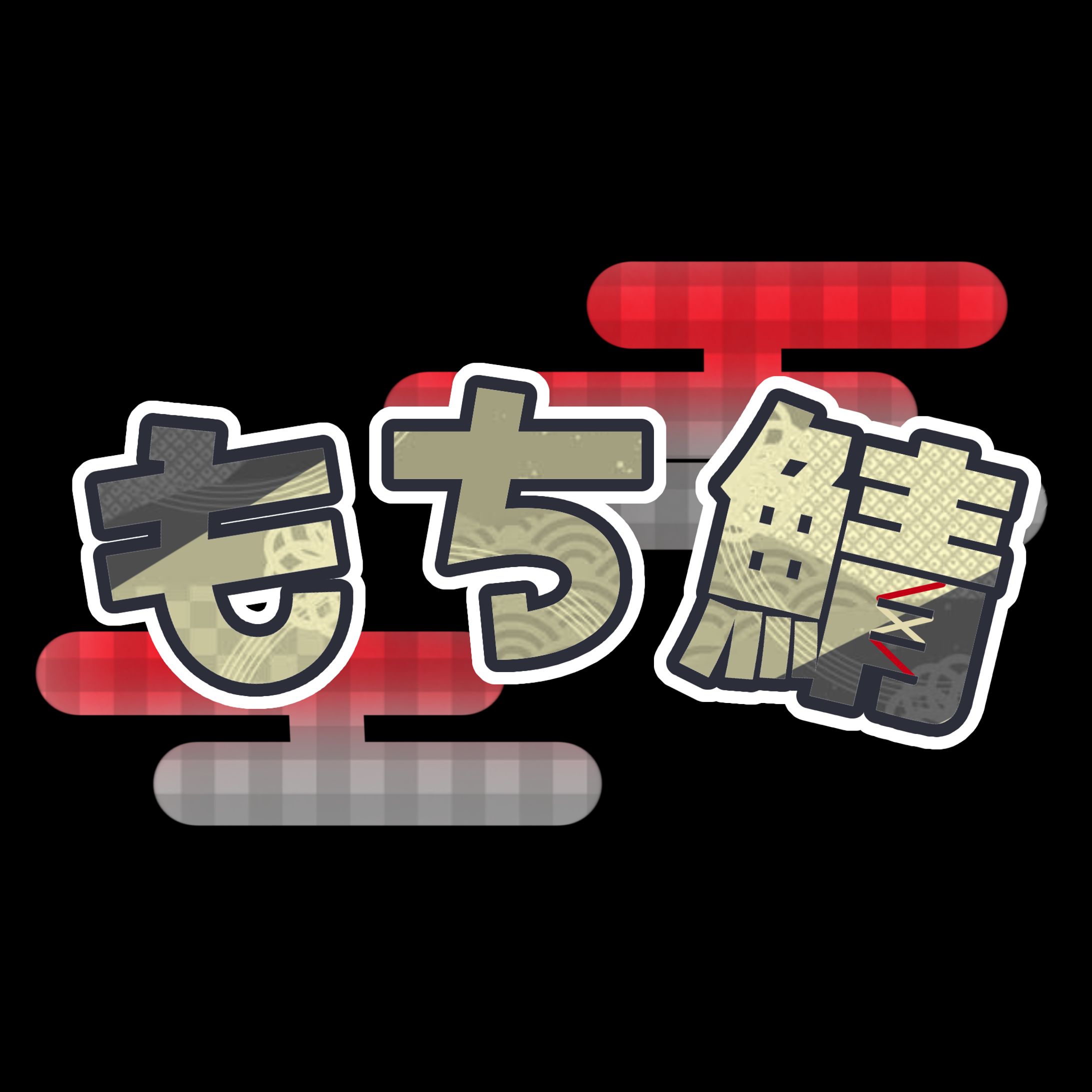 ロゴ2-1