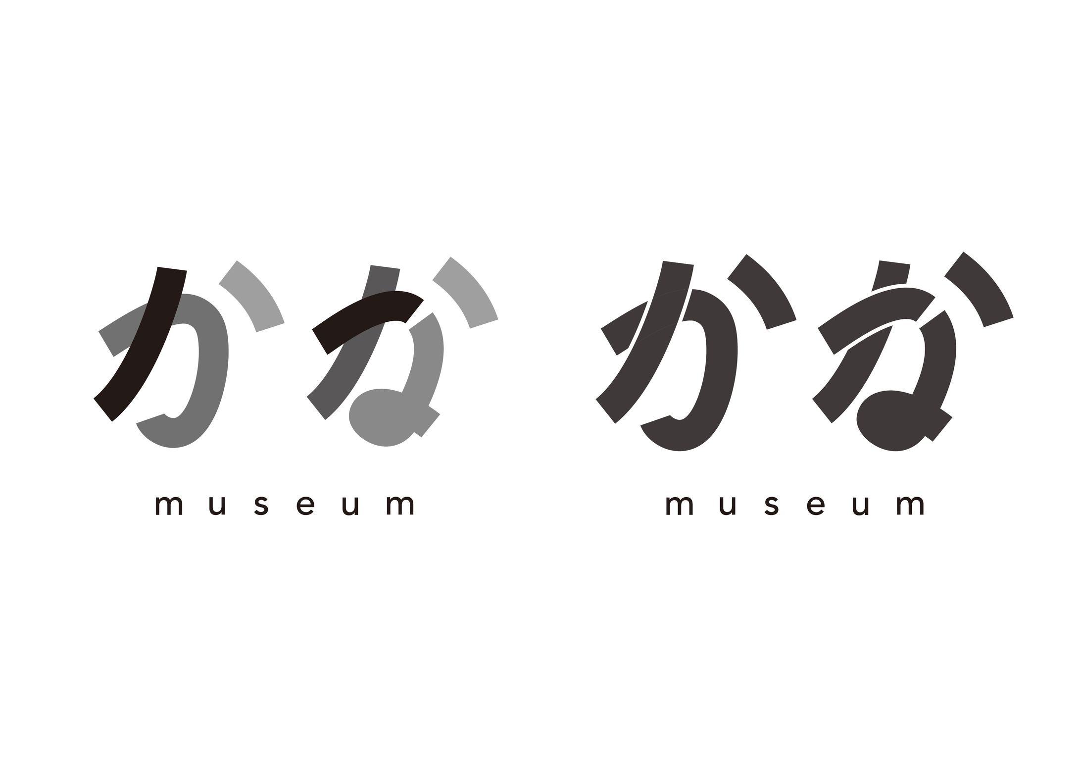 かなMUSEUM-1
