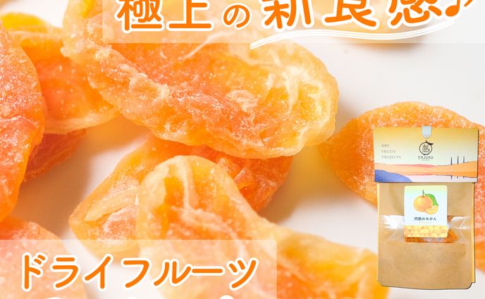 楽天商品画像