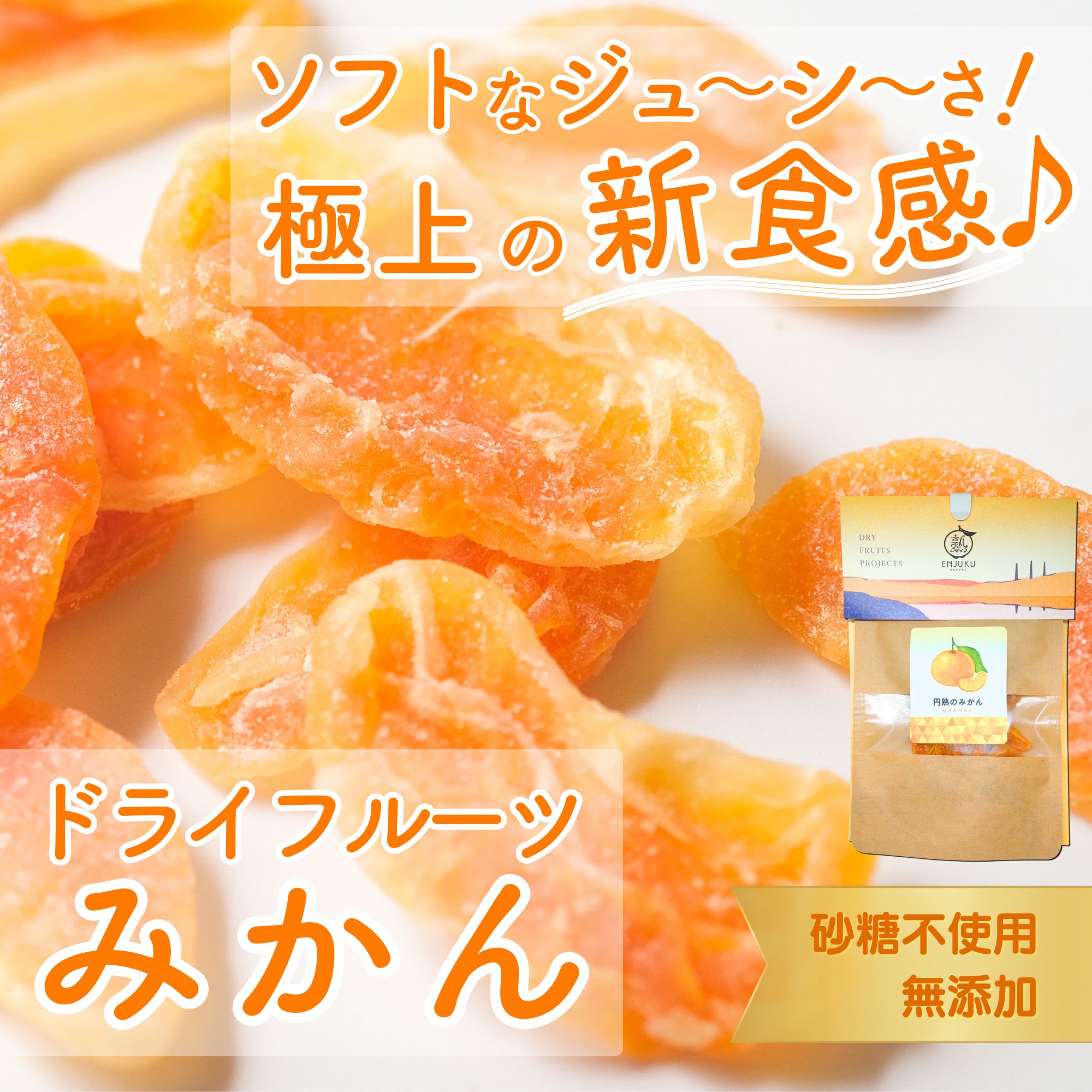 楽天商品画像-1