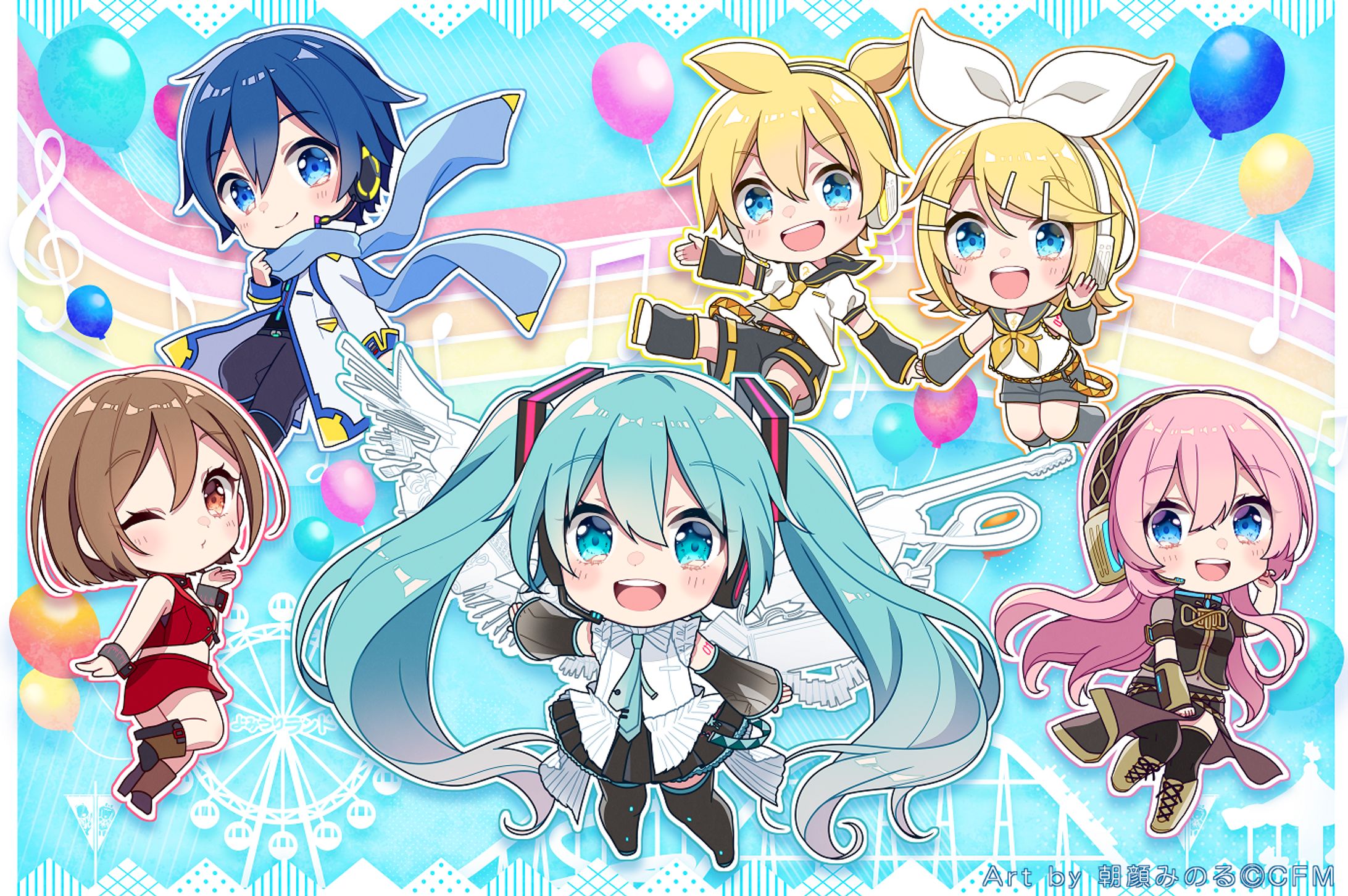 【初音ミク】初音ミク×よみうりランド2023-1
