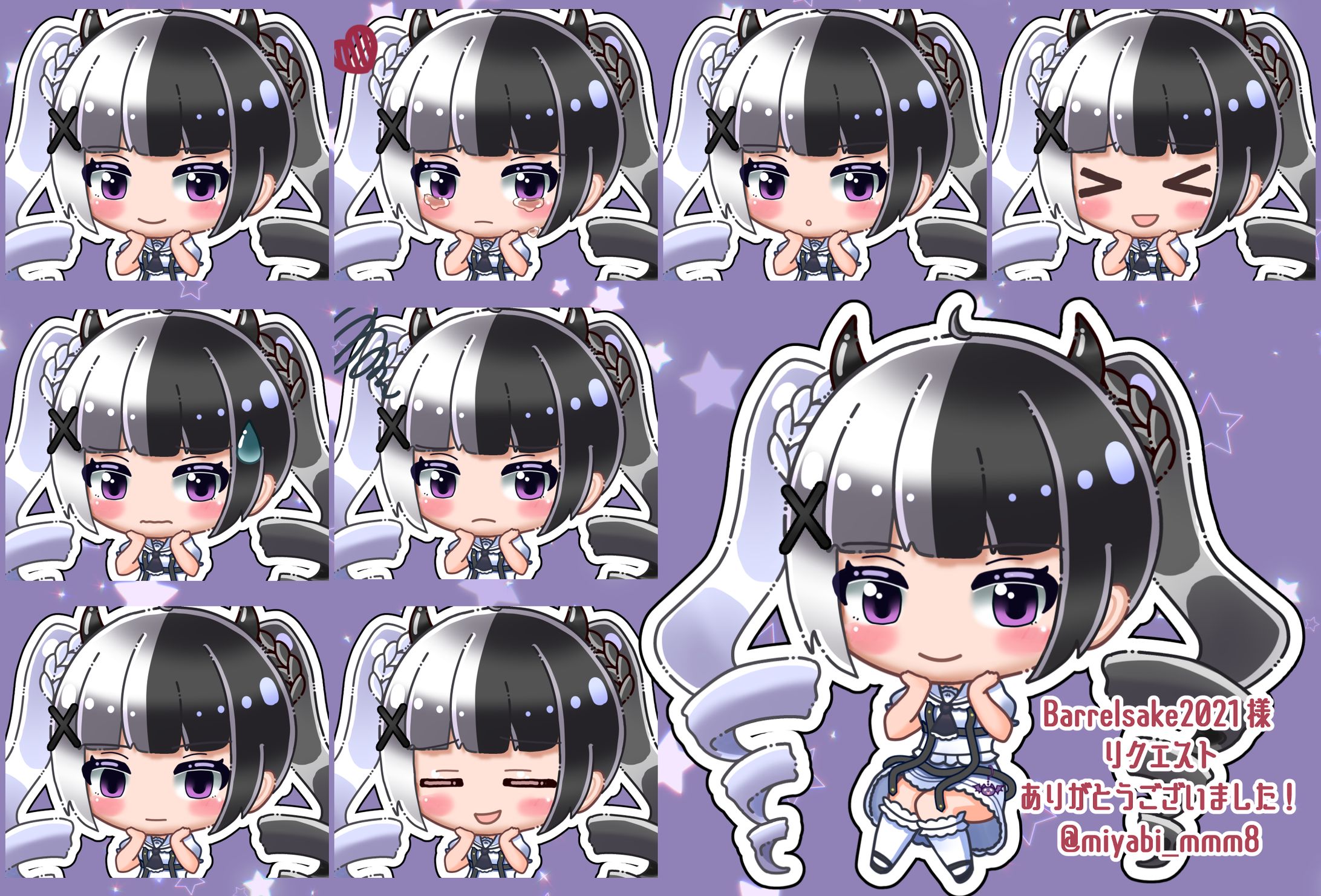 skeb依頼イラスト-1