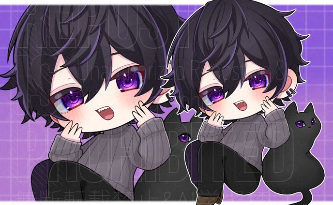 けちゃんさま ご依頼品