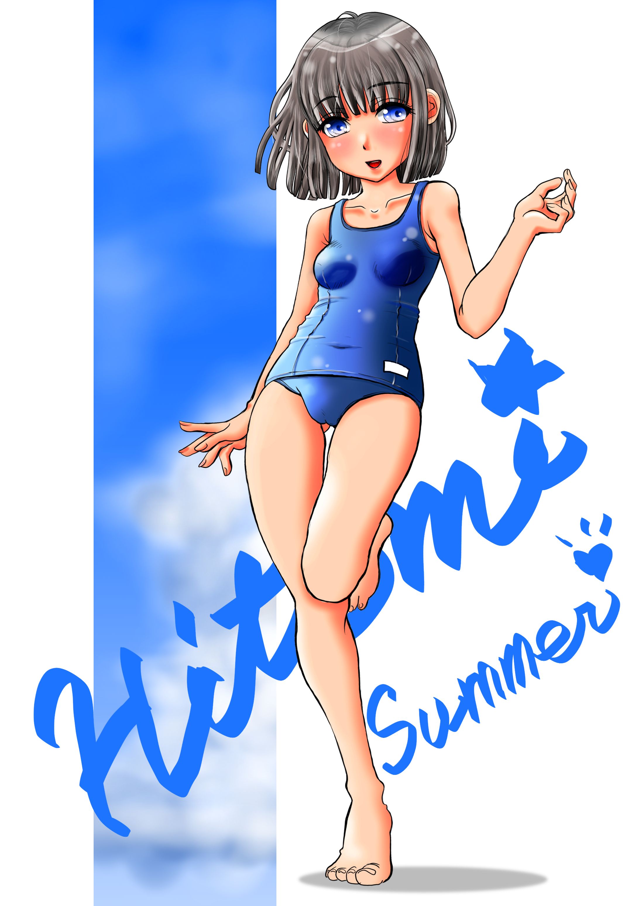 HITOMI Summer -1