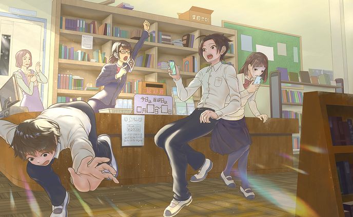 「本を借りないんなら、たむろしないでよ！」