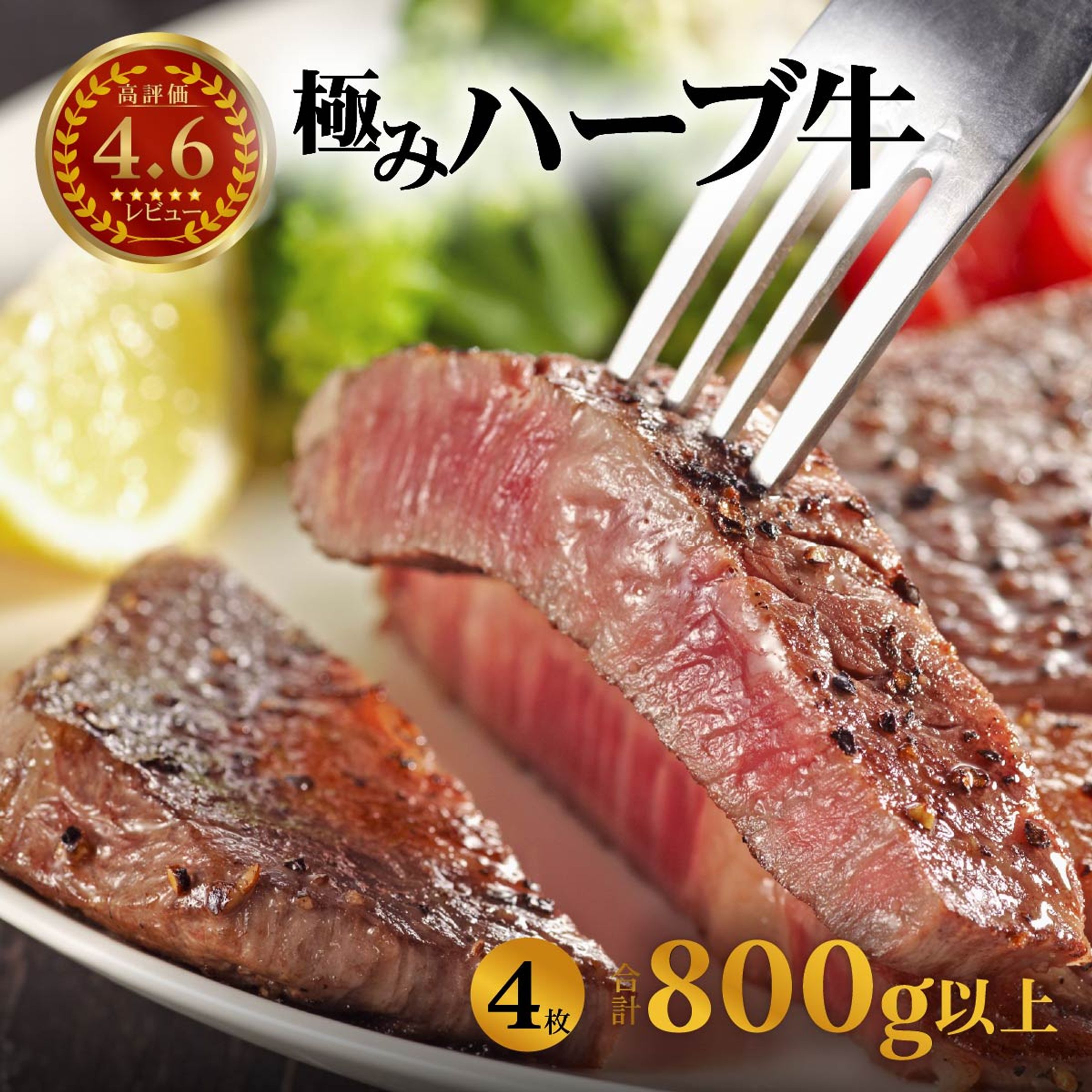 商品画像（自主制作）-1
