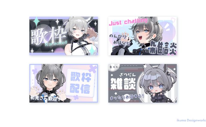 七狼さくや様 / サムネイル