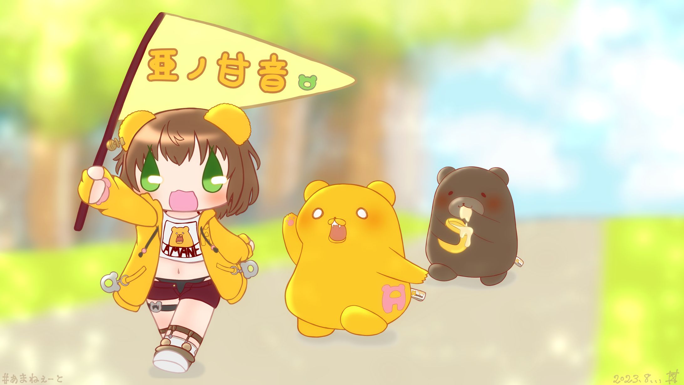 依頼・亜ノ甘音様【サムネ用イラスト】-1