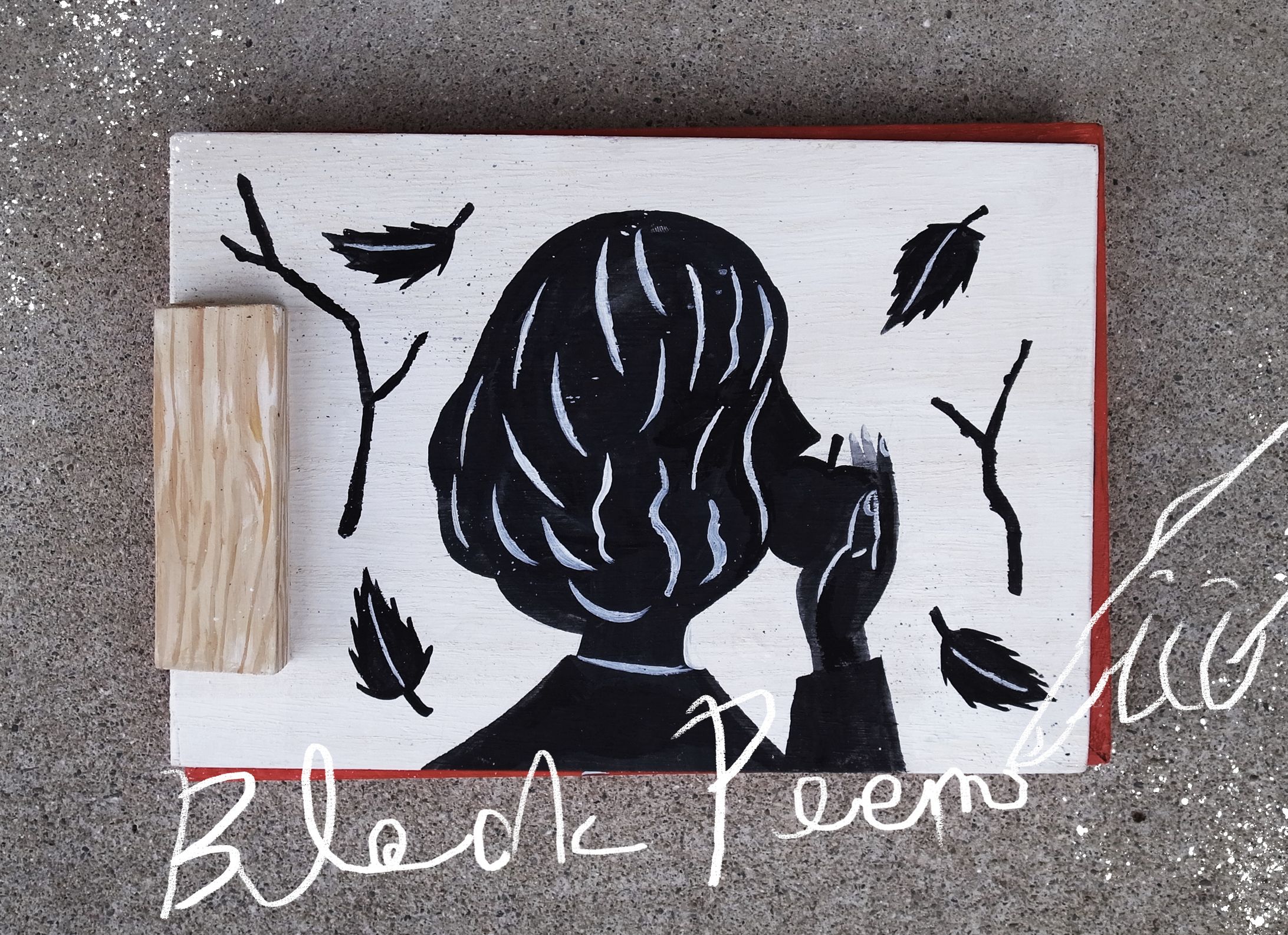 展示「Block Poem」-1