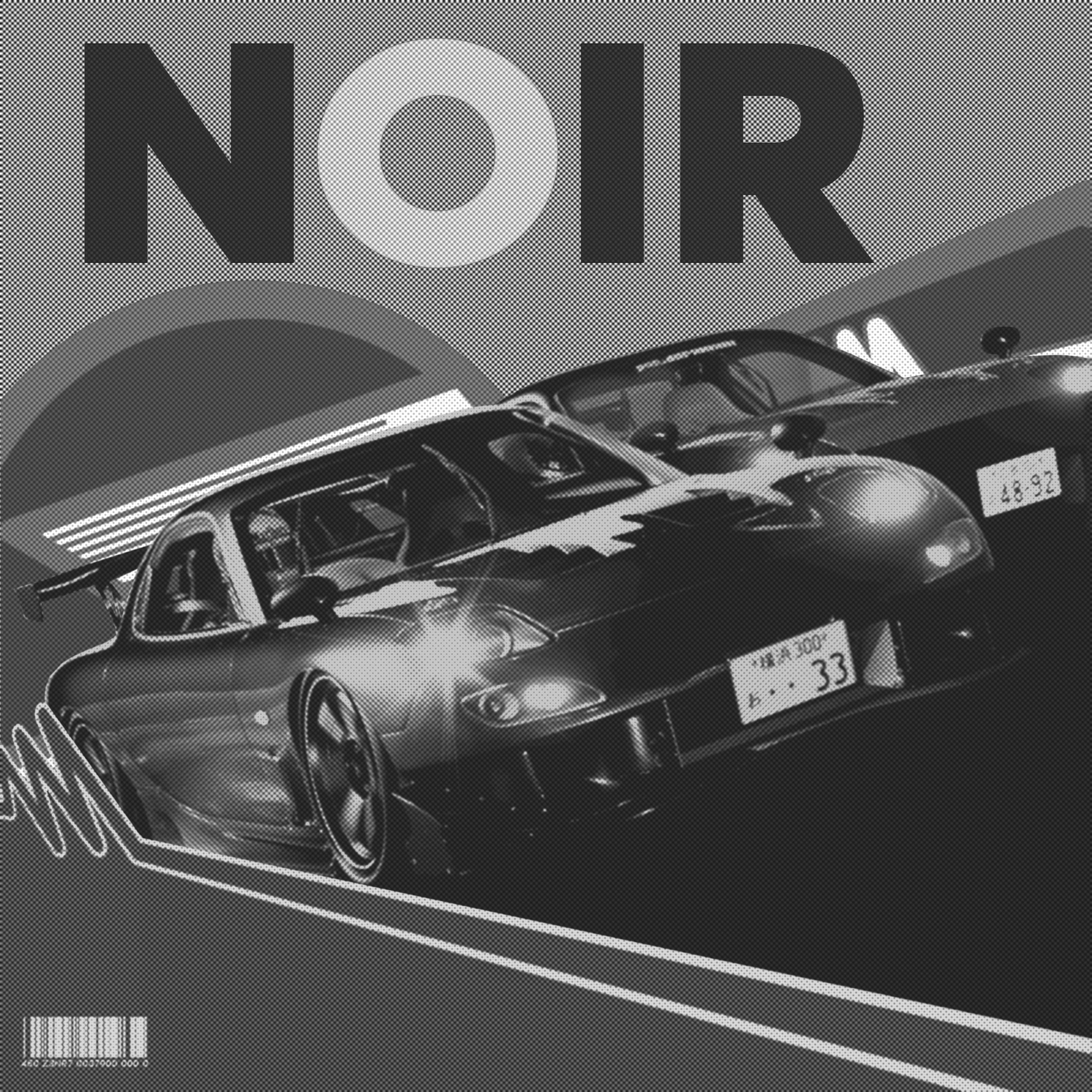 𝐑𝐗𝟕𝐍𝐎𝐈𝐑-1