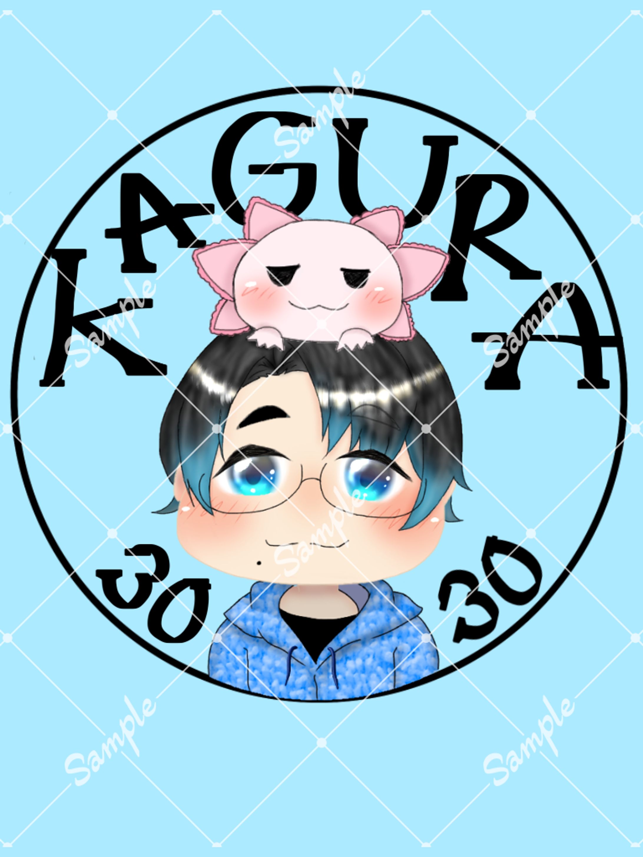 Kaguraへのプレゼント🎁-1