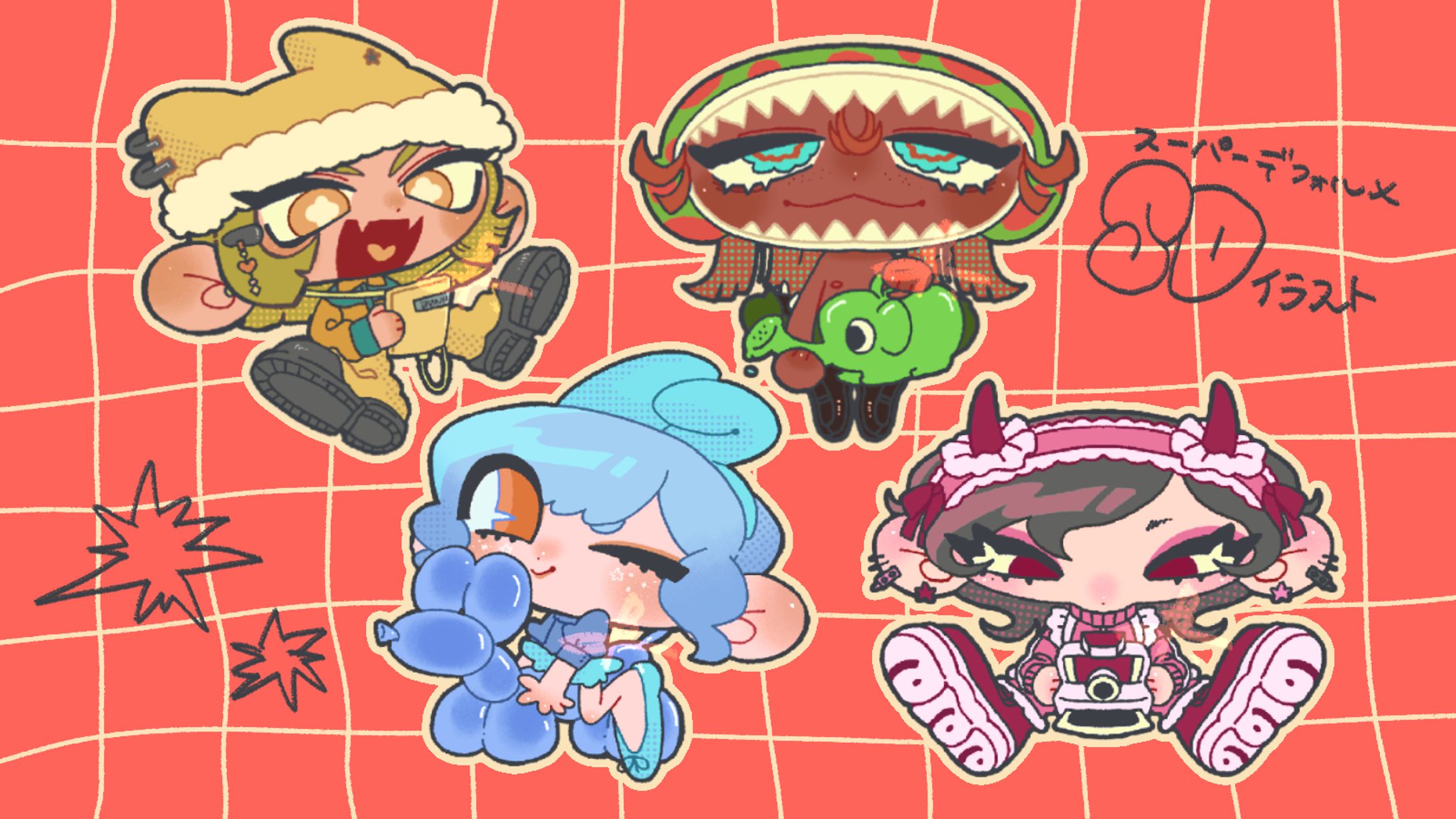 SD🧃イラスト-1