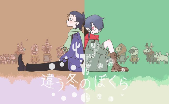 FAまとめ(その他)