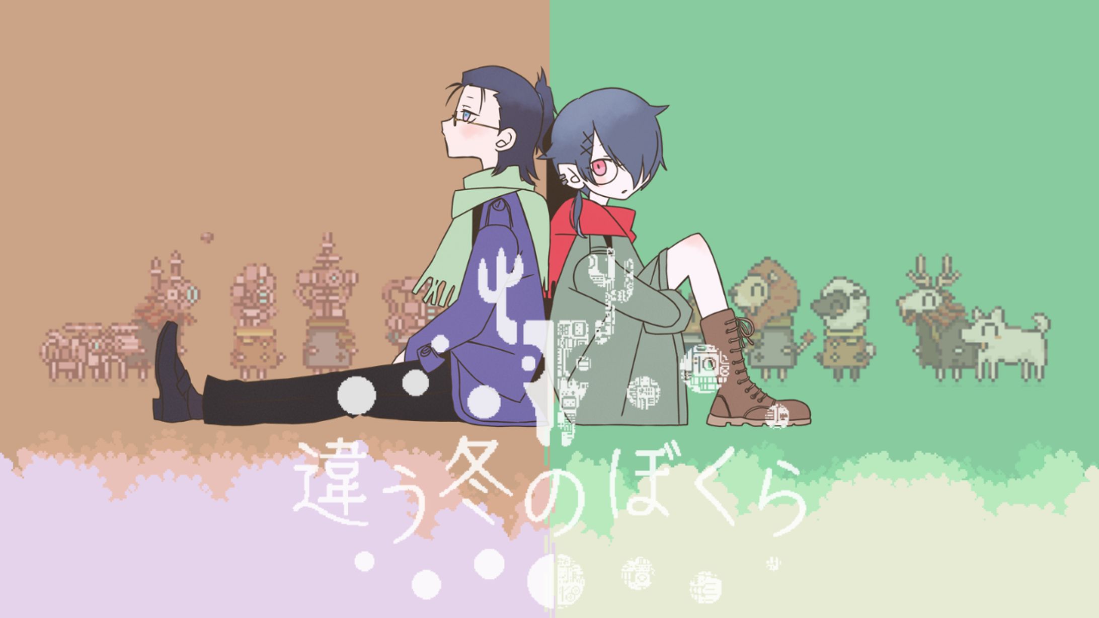 FAまとめ(その他)-1