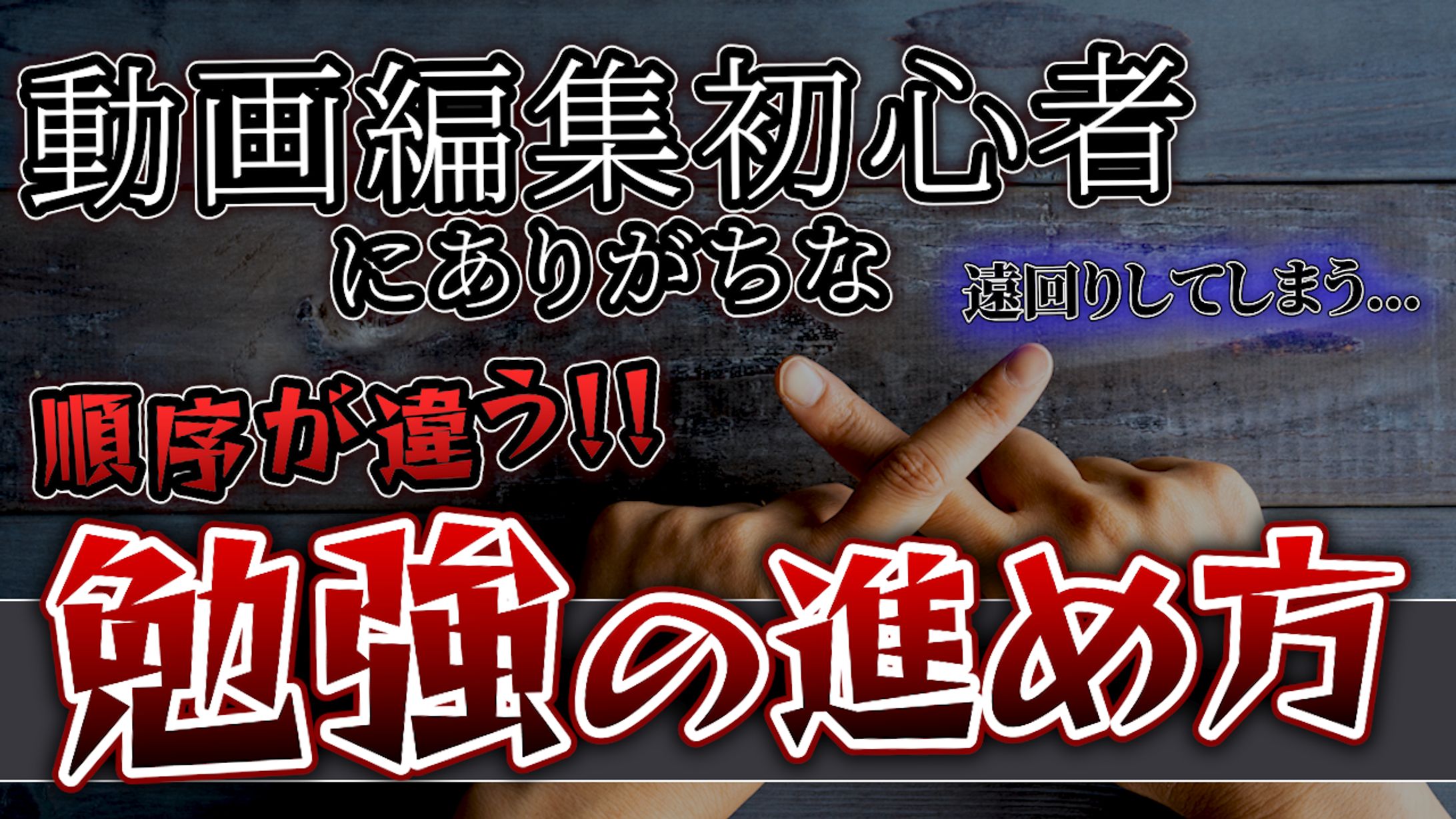サムネイルサンプル-1
