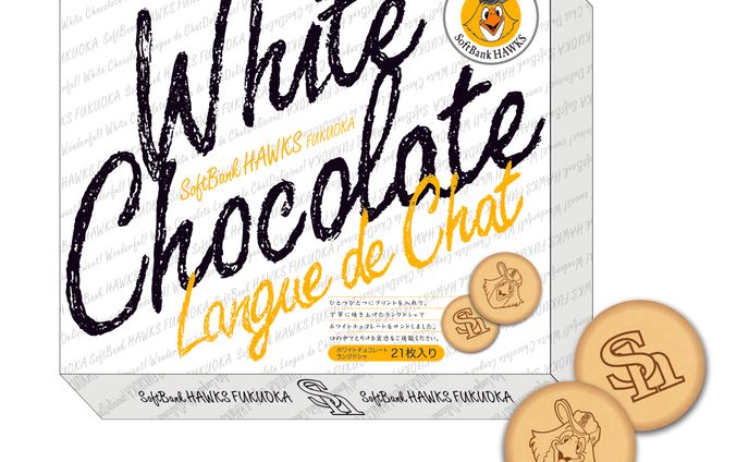 ラングドシャ箱パッケージ案