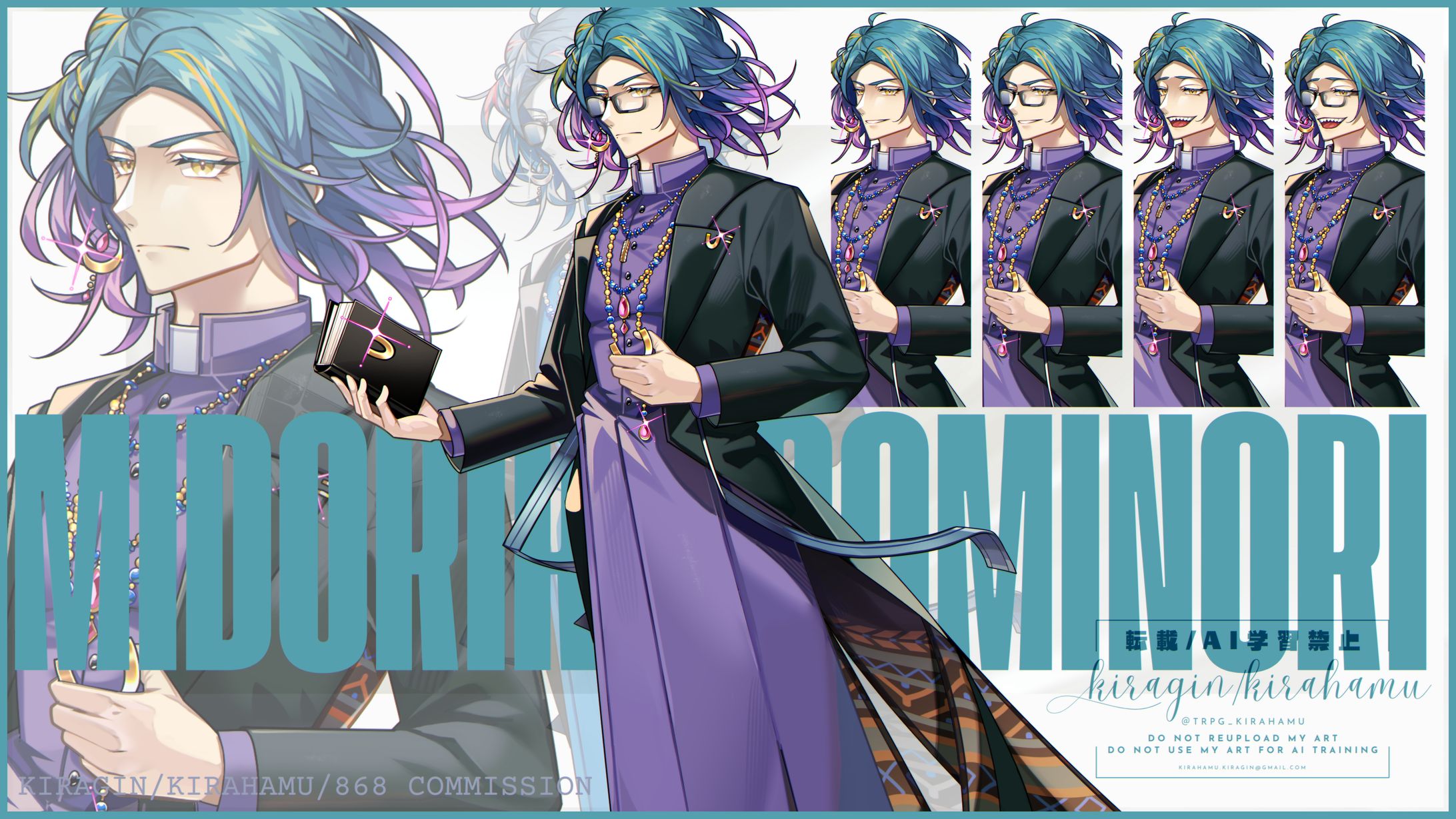 【委託】ハロウィンコスチューム：神父服-1