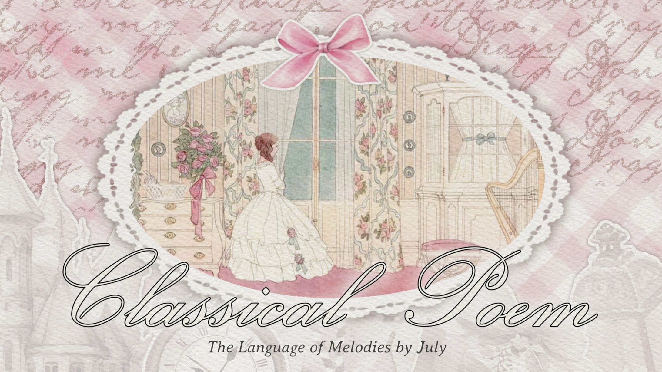 SET UP: ClassicalPoem-1