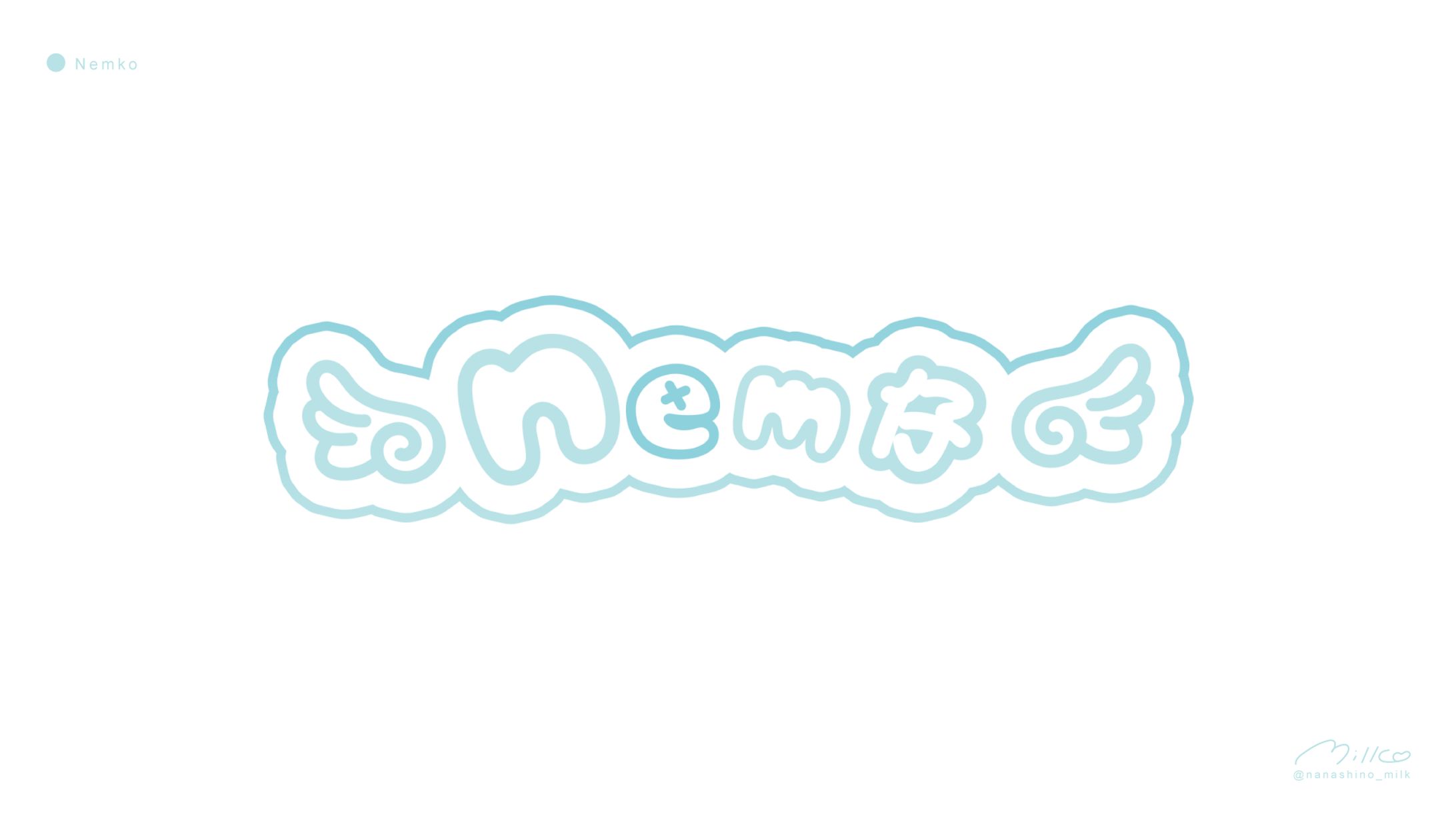 nem仔様 ロゴ-1