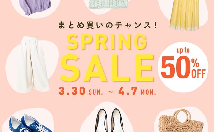 SPRING SALE ②