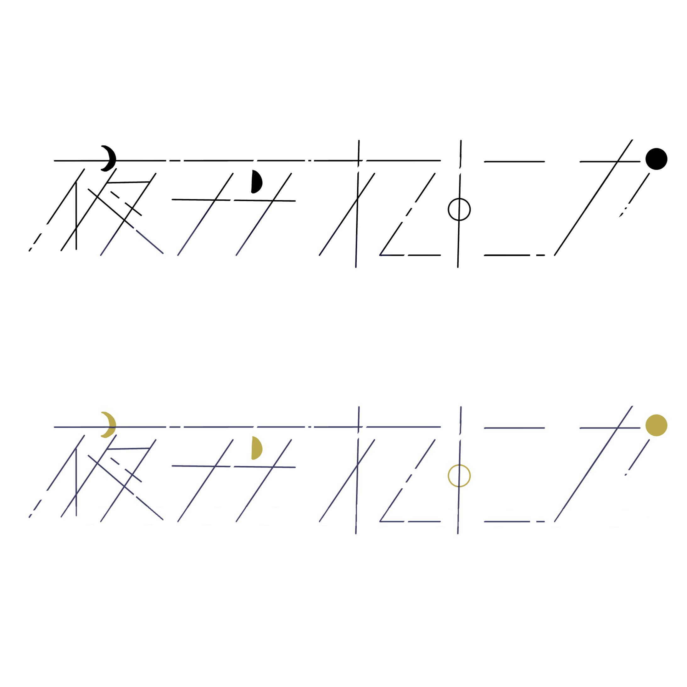 ロゴデザイン-1