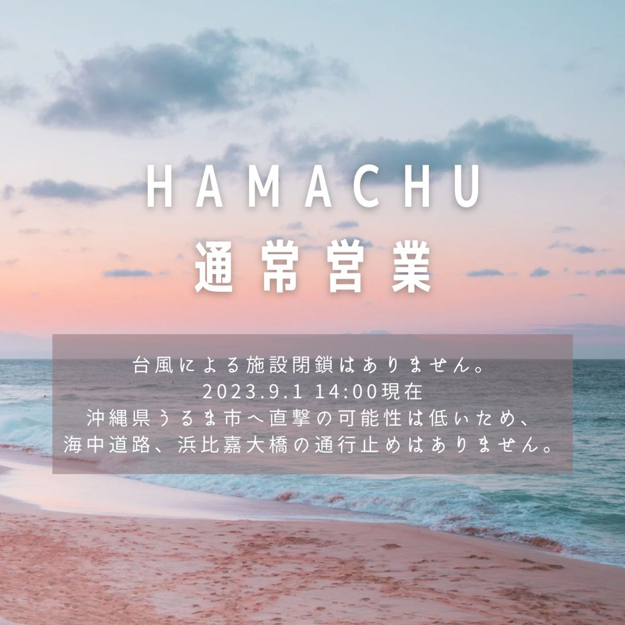 Instagramフィード投稿（Canva）-1