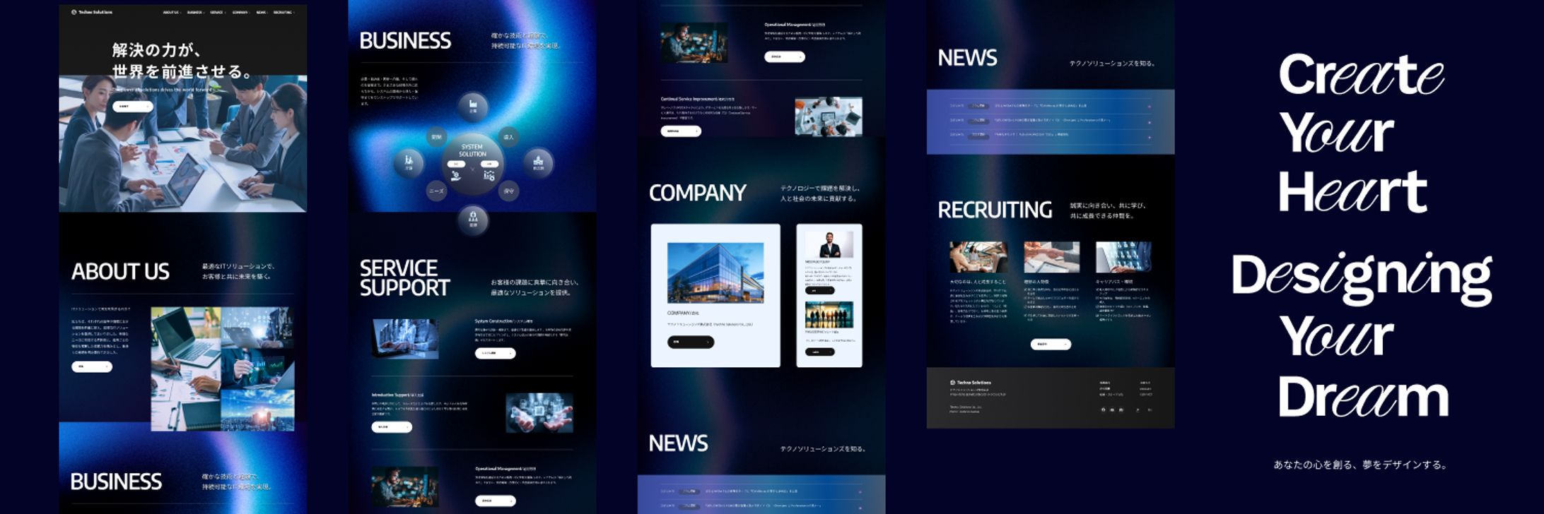 Xヘッダー用画像-1