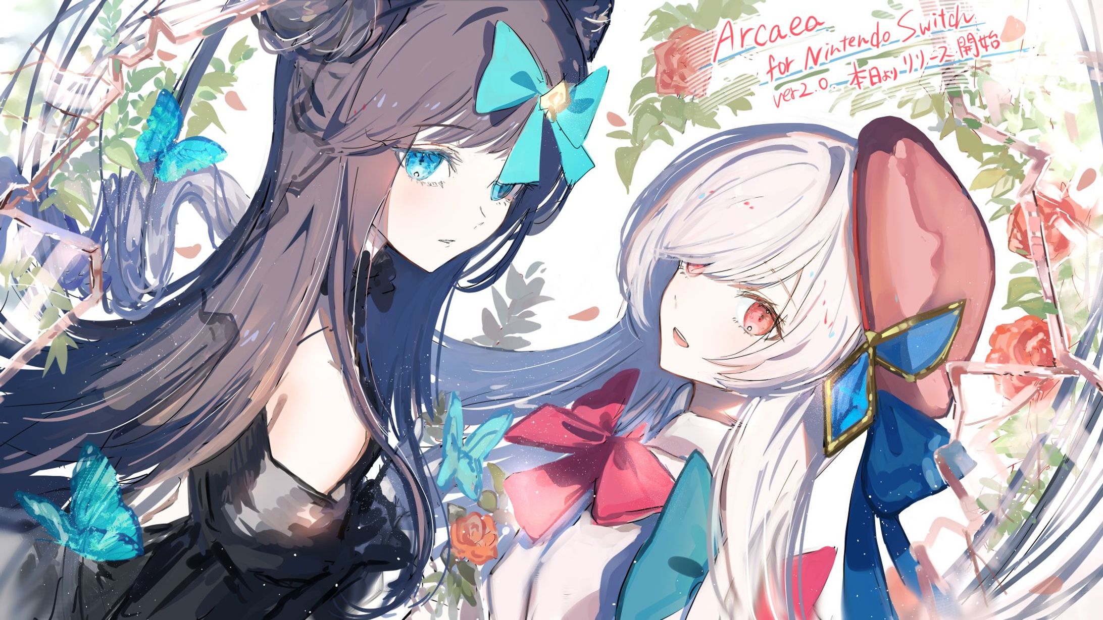 Nintendo Switch版Arcaea　リリース記念公式Xイラスト-1