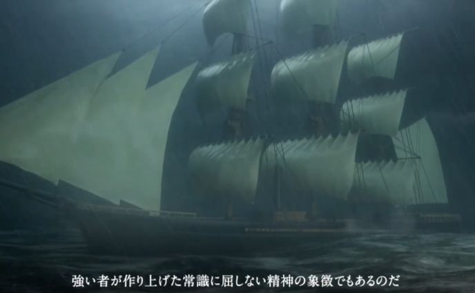 日本マリタイムバンク様 ブランディング動画