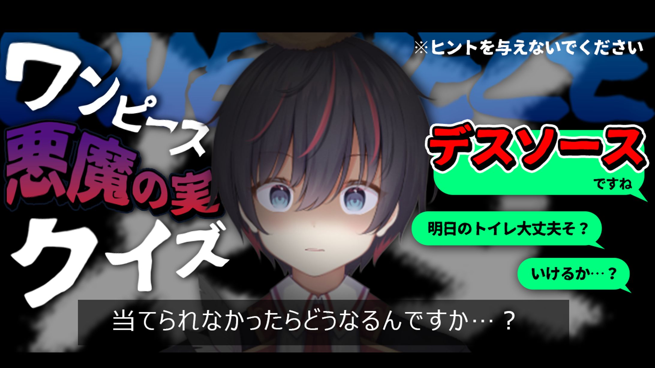 企画配信サムネイル-1