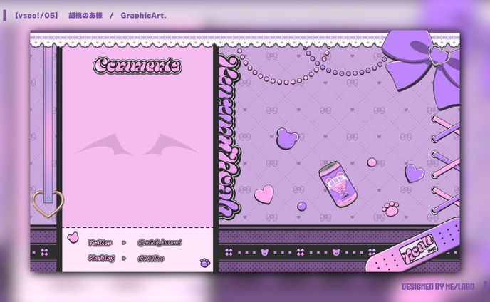 【GraphicArt : vspo! [05] 胡桃のあ様】