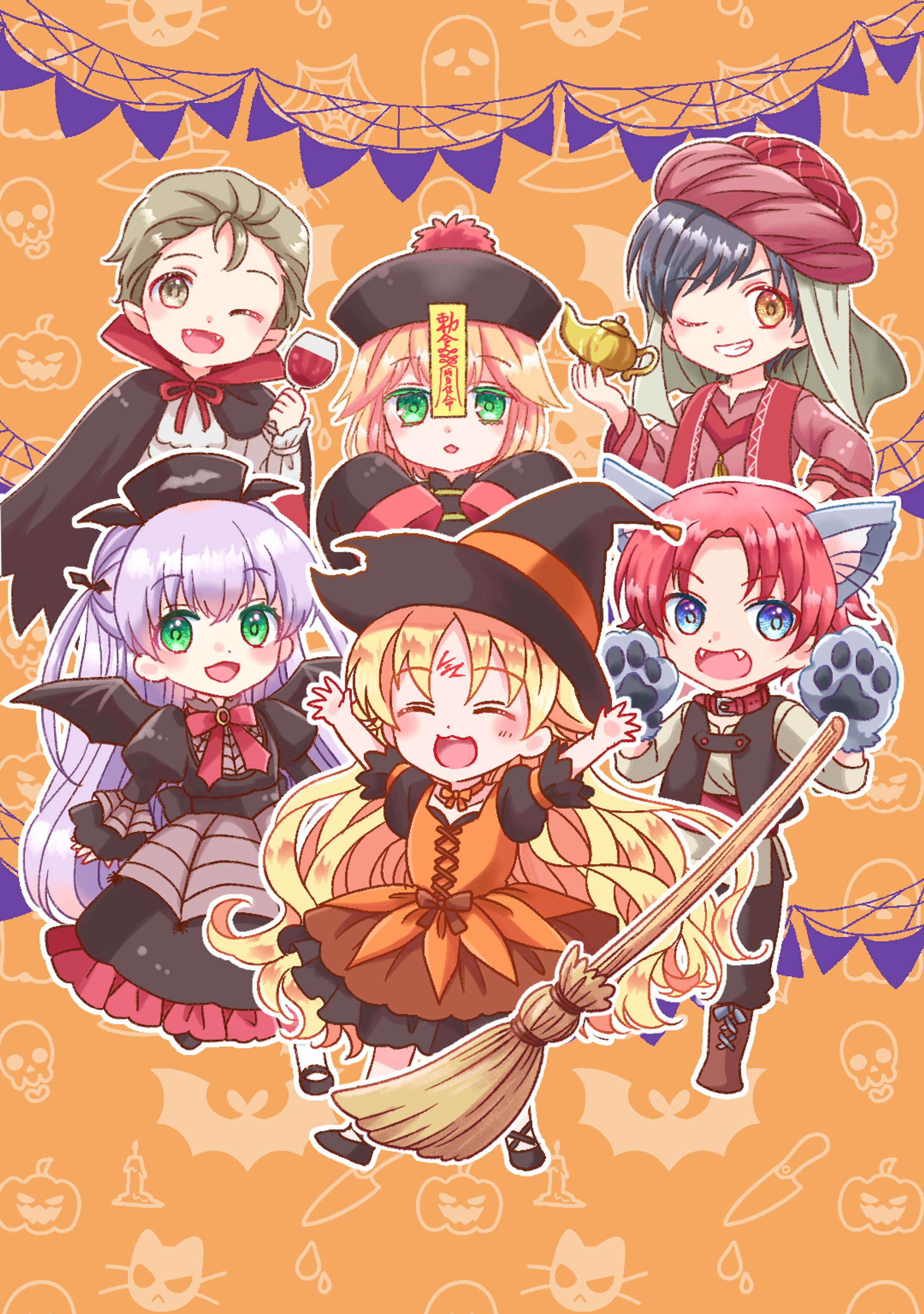 ハロウィンいいね画像-1