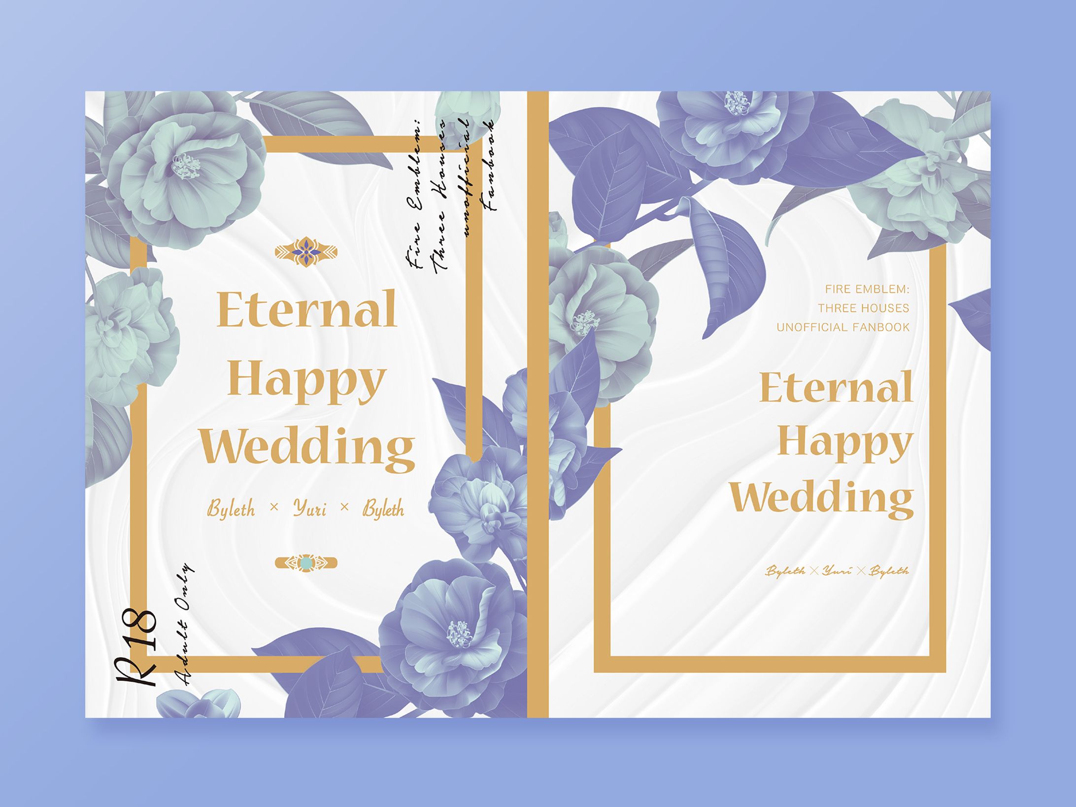 【同人誌デザイン】 Eternal Happy Wedding -1
