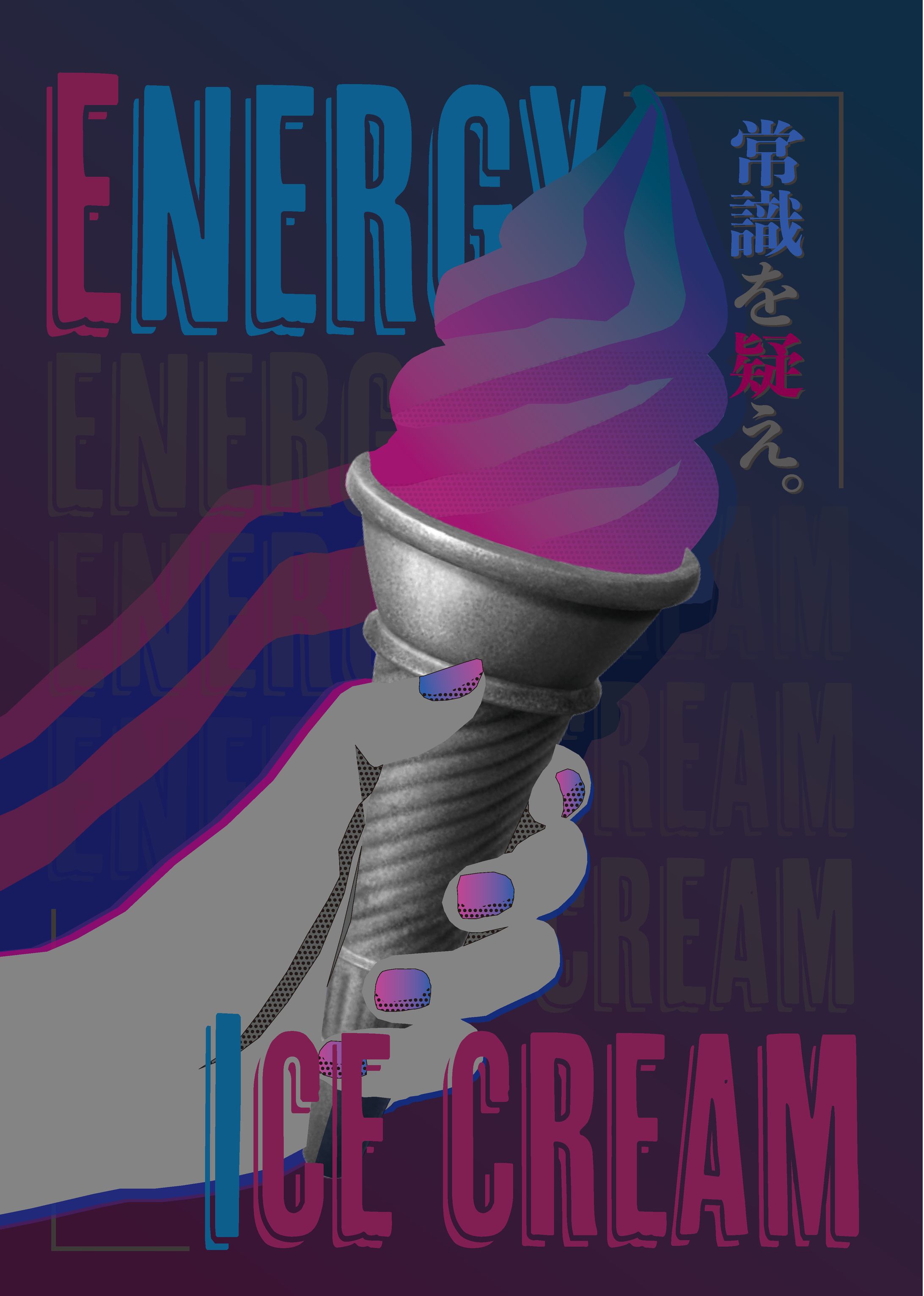 Energy Icecream-1