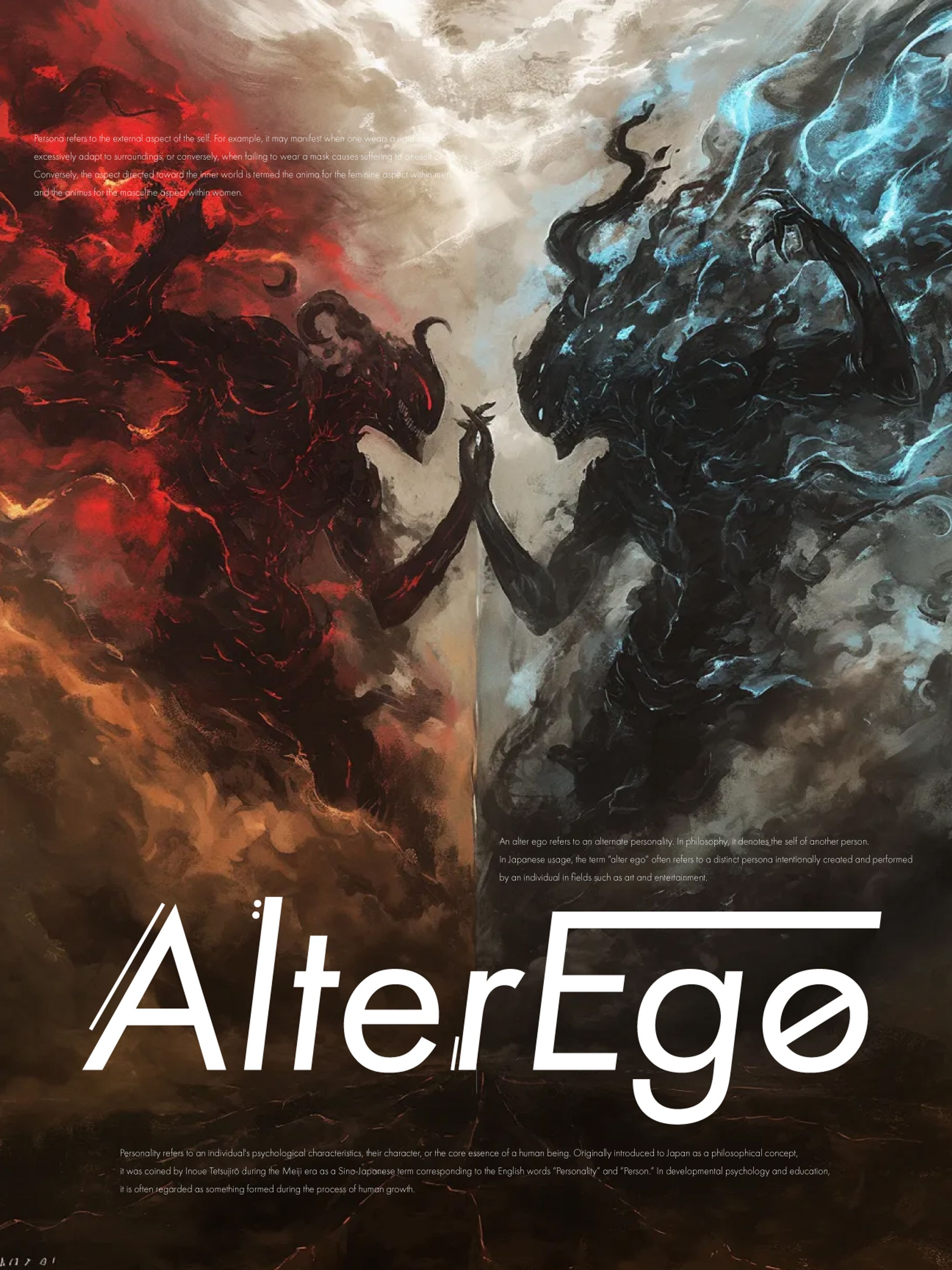 Alterego-1