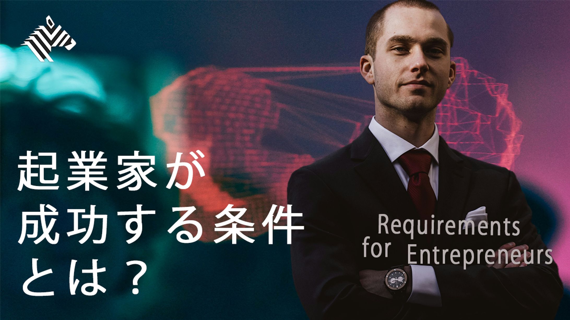 ビジネス系動画サムネイル集-1