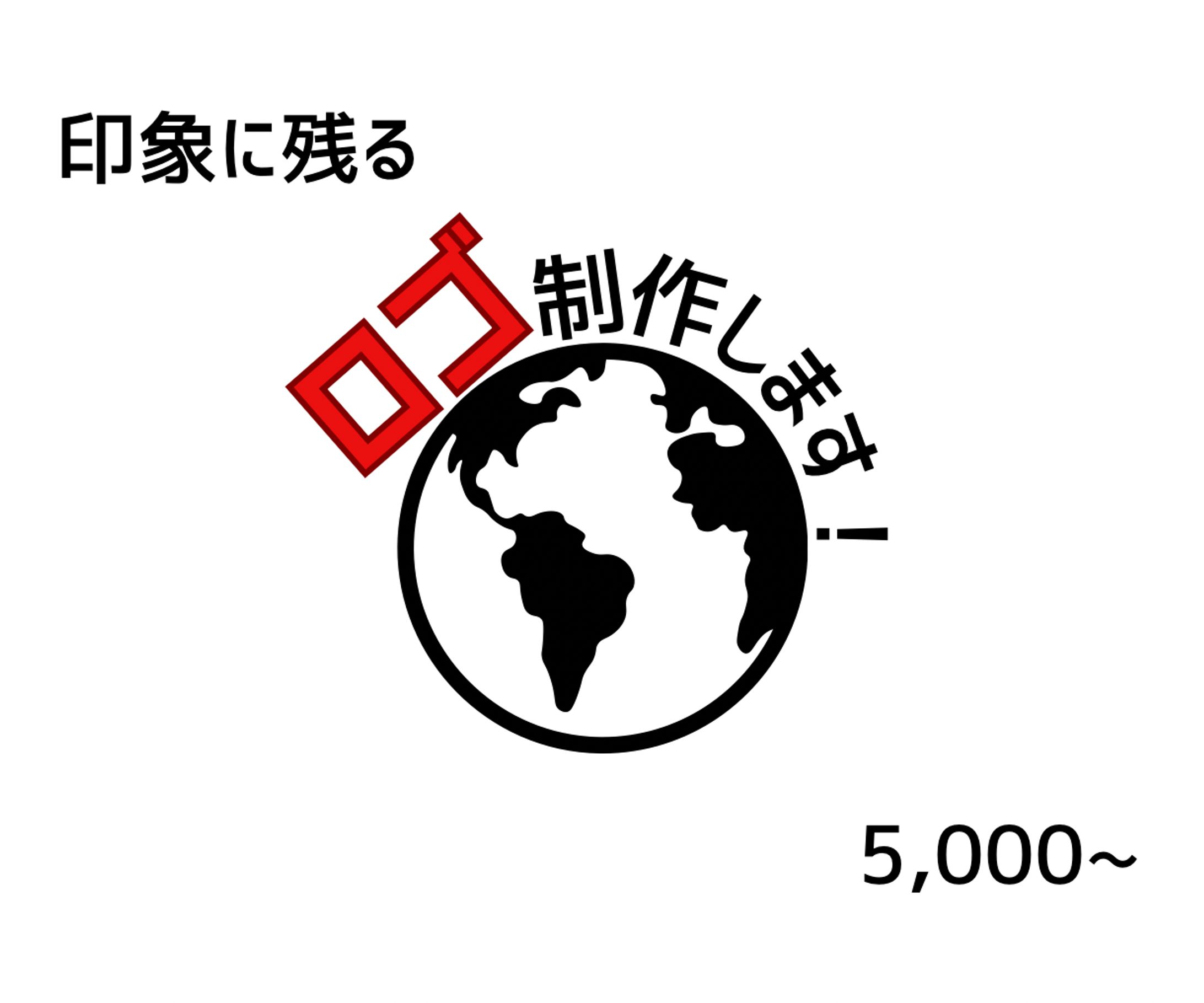 ココナラ用サムネイル制作（Canva使用）-1