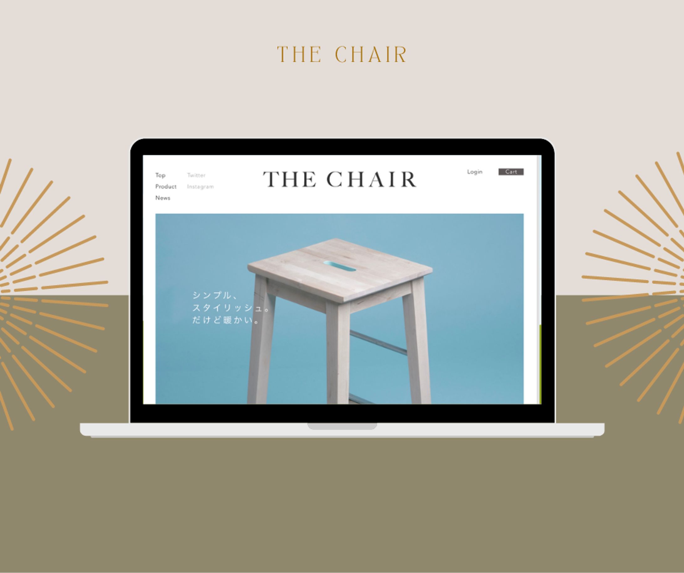 website design for Chair shop (Practice) -1