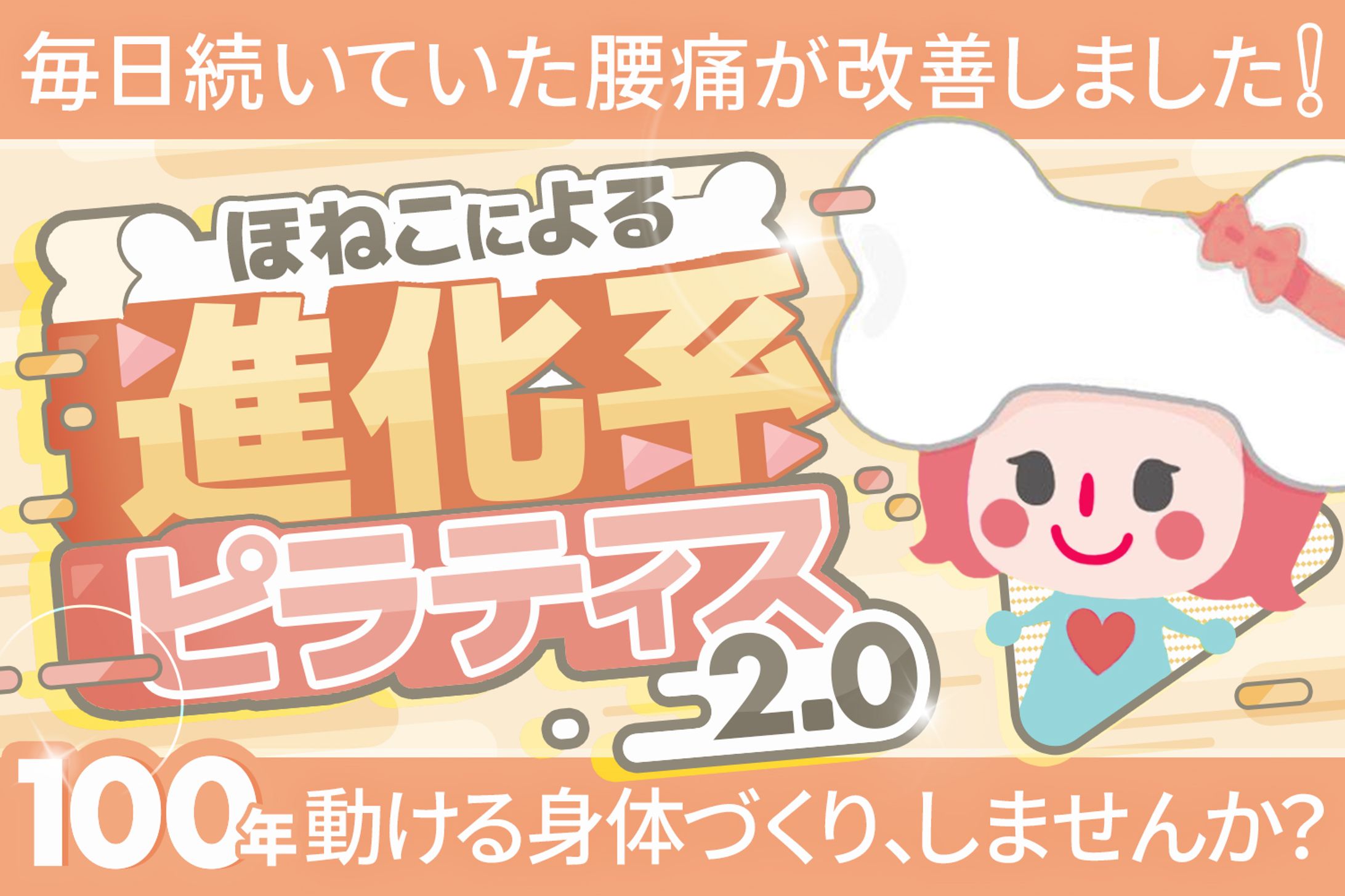 サービス出品ページ用-1