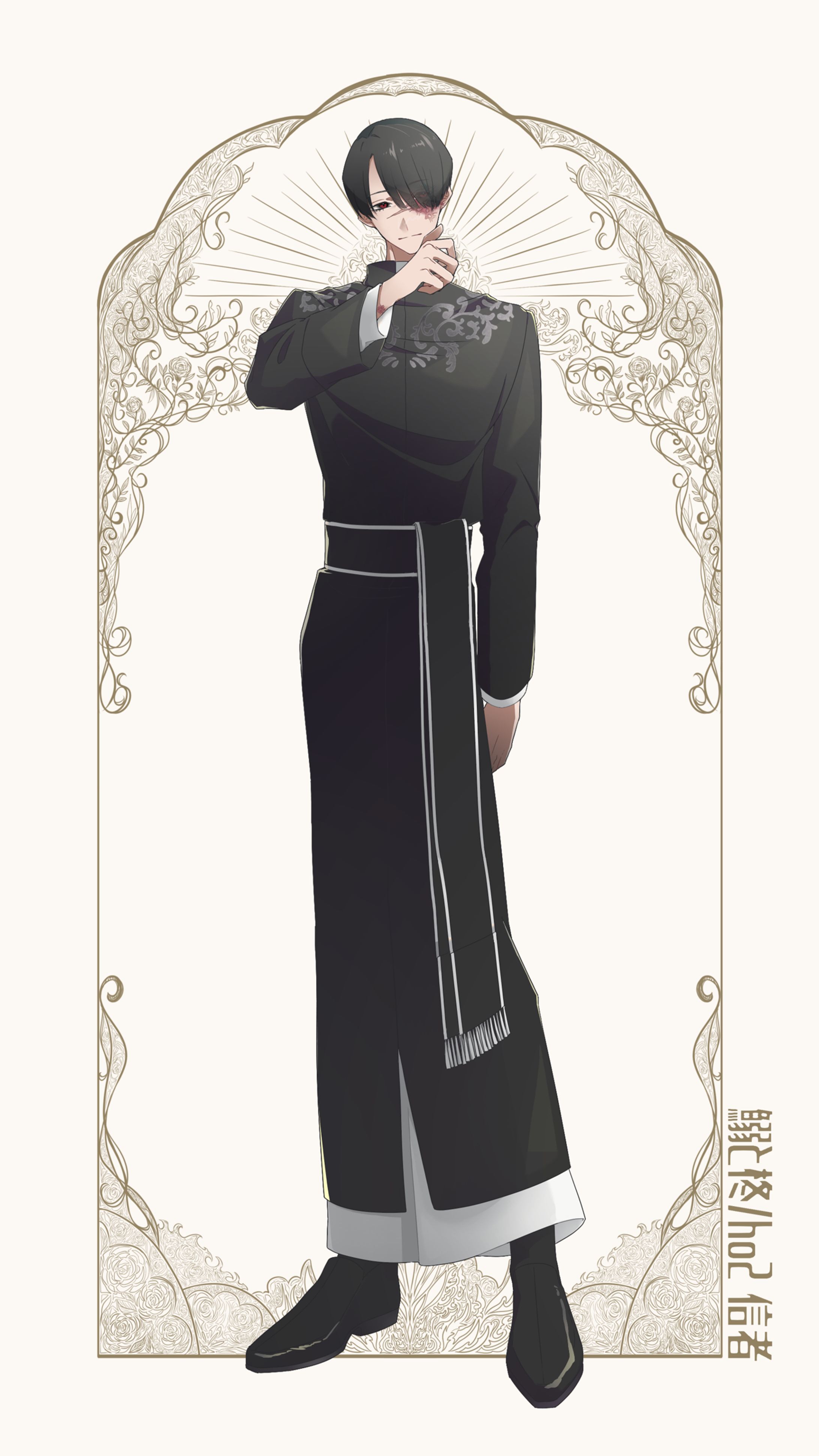 artwork/TRPG-1