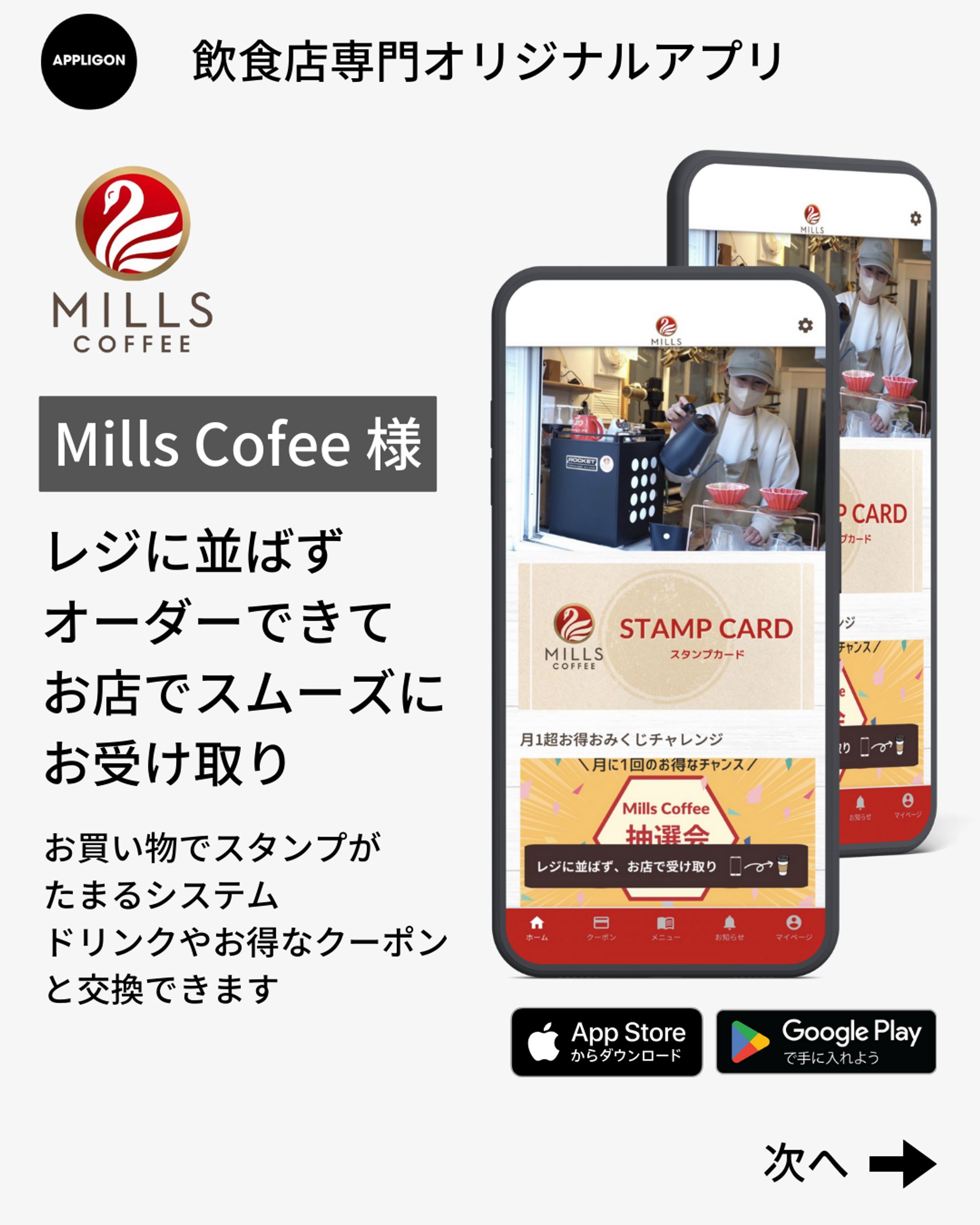 Instagram投稿デザイン-1