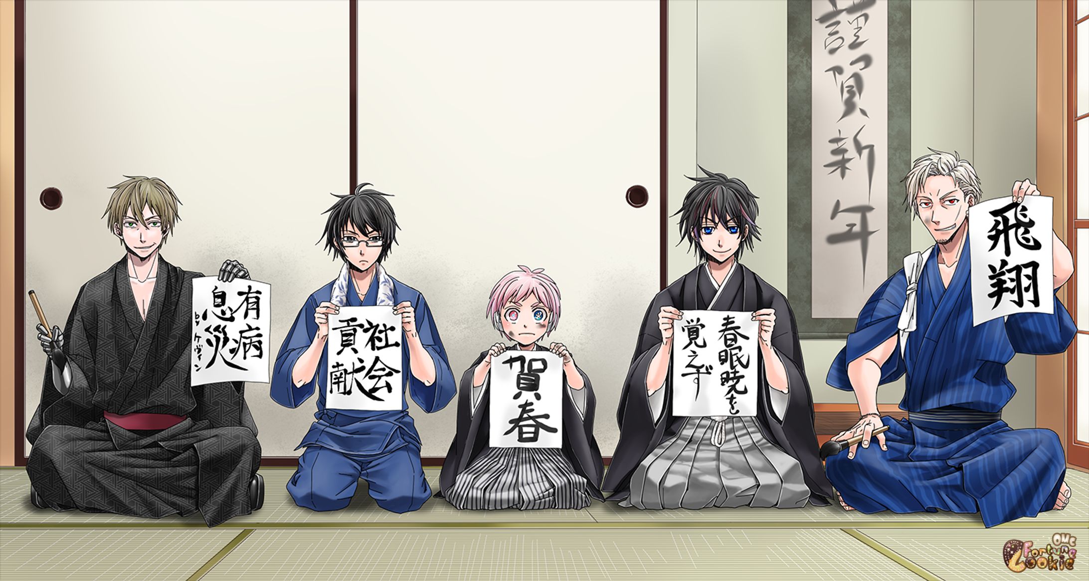 仕事絵（PBW／ピンナップ系）-1